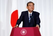 Após a acusação de Trump, Premê diz que o Japão não está “manipulando taxas de câmbio” apos-a-acusacao-de-trump,-preme-diz-que-o-japao-nao-esta-“manipulando-taxas-de-cambio”