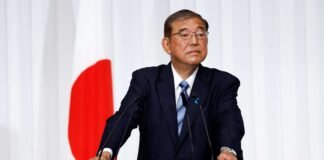 Após a acusação de Trump, Premê diz que o Japão não está “manipulando taxas de câmbio” apos-a-acusacao-de-trump,-preme-diz-que-o-japao-nao-esta-“manipulando-taxas-de-cambio”