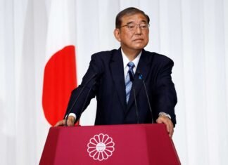 Após a acusação de Trump, Premê diz que o Japão não está “manipulando taxas de câmbio” apos-a-acusacao-de-trump,-preme-diz-que-o-japao-nao-esta-“manipulando-taxas-de-cambio”